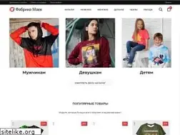Sites similar to fabrikamaek.ru