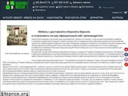 Sites similar to fabrikamebeli.in.ua