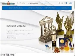 Sites similar to fabrikanagrad.ru