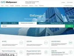 Sites similar to fabrikant.ru