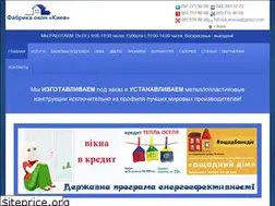 Sites similar to fabrikaokon.com.ua