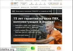 Sites similar to fabrikaokon.ru