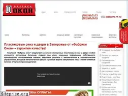 Sites similar to fabrikaokon.zp.ua