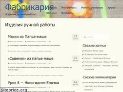 Sites similar to fabrikariya.ru