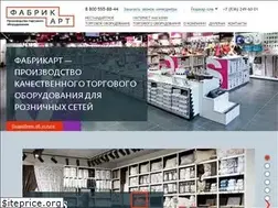 Sites similar to fabrikart.ru