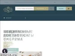 Sites similar to fabrikaspartak.ru