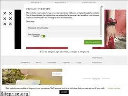 Sites similar to fabrikatazatvorchestvo.com