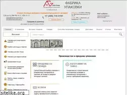 Sites similar to fabrikaupakovki.ru