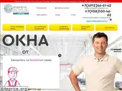 Sites similar to fabrikauyuta.ru