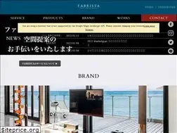 Sites similar to fabrista.jp