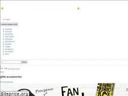 Sites similar to fabrykap.com