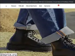 Sites similar to fabstore.ru