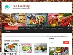 Sites similar to fabul.ru