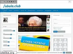 Sites similar to fabula.club