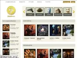 Sites similar to fabulanova.ru