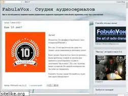 Sites similar to fabulavox.ru