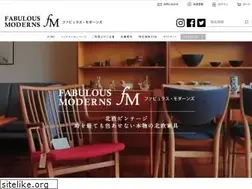 Sites similar to fabulousmoderns.jp