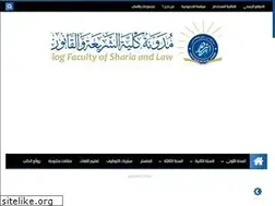 Sites similar to fac-chariaa.com