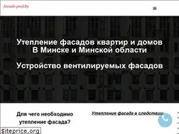 Sites similar to facade-prof.by