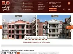 Sites similar to facade-project.ru