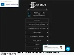 Sites similar to facade.ws
