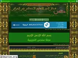 Sites similar to facail.yoo7.com