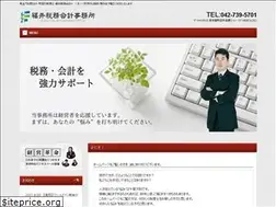 Sites similar to facc.jp