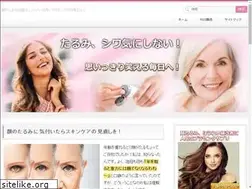 Sites similar to face-akabane-neo.com