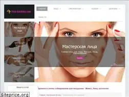 Sites similar to face-building.com