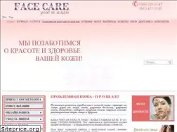 Sites similar to face-care.com.ua