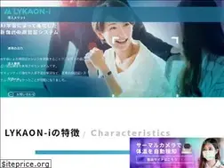 Sites similar to face-lykaon.jp