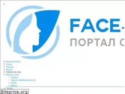 Sites similar to face-masks.ru