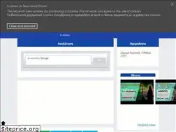 Sites similar to face-new237.com