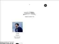 Sites similar to face-sapporo.com
