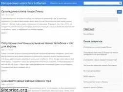 Sites similar to face-smile.ru
