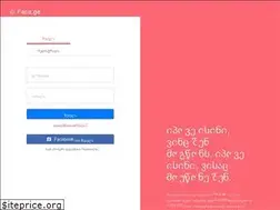Sites similar to face.ge