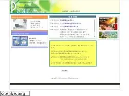 Sites similar to face.ne.jp