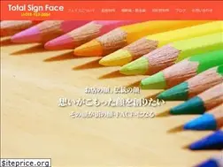 Sites similar to face1.net