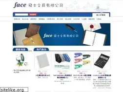 Sites similar to face168.com.tw