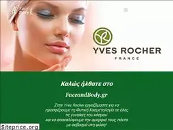 Sites similar to faceandbody.gr