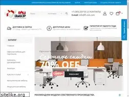 Sites similar to faceandtable.com