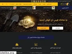Sites similar to facearz.com