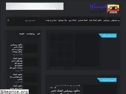 Sites similar to faceava.ir
