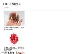 Sites similar to facebeautyhk.com