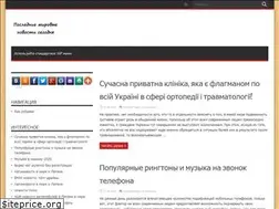 Sites similar to facebody54.ru