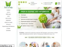 Sites similar to facebodyclub.ru