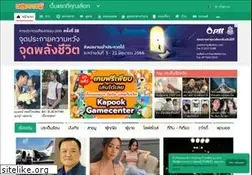 Sites similar to facebook.kapook.com