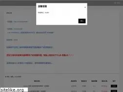 Sites similar to facebookaccountnub.com