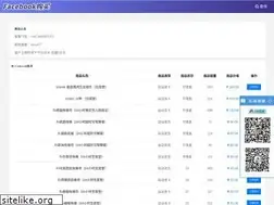 Sites similar to facebookgw.com