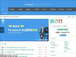 Sites similar to facebookjiaocheng.com